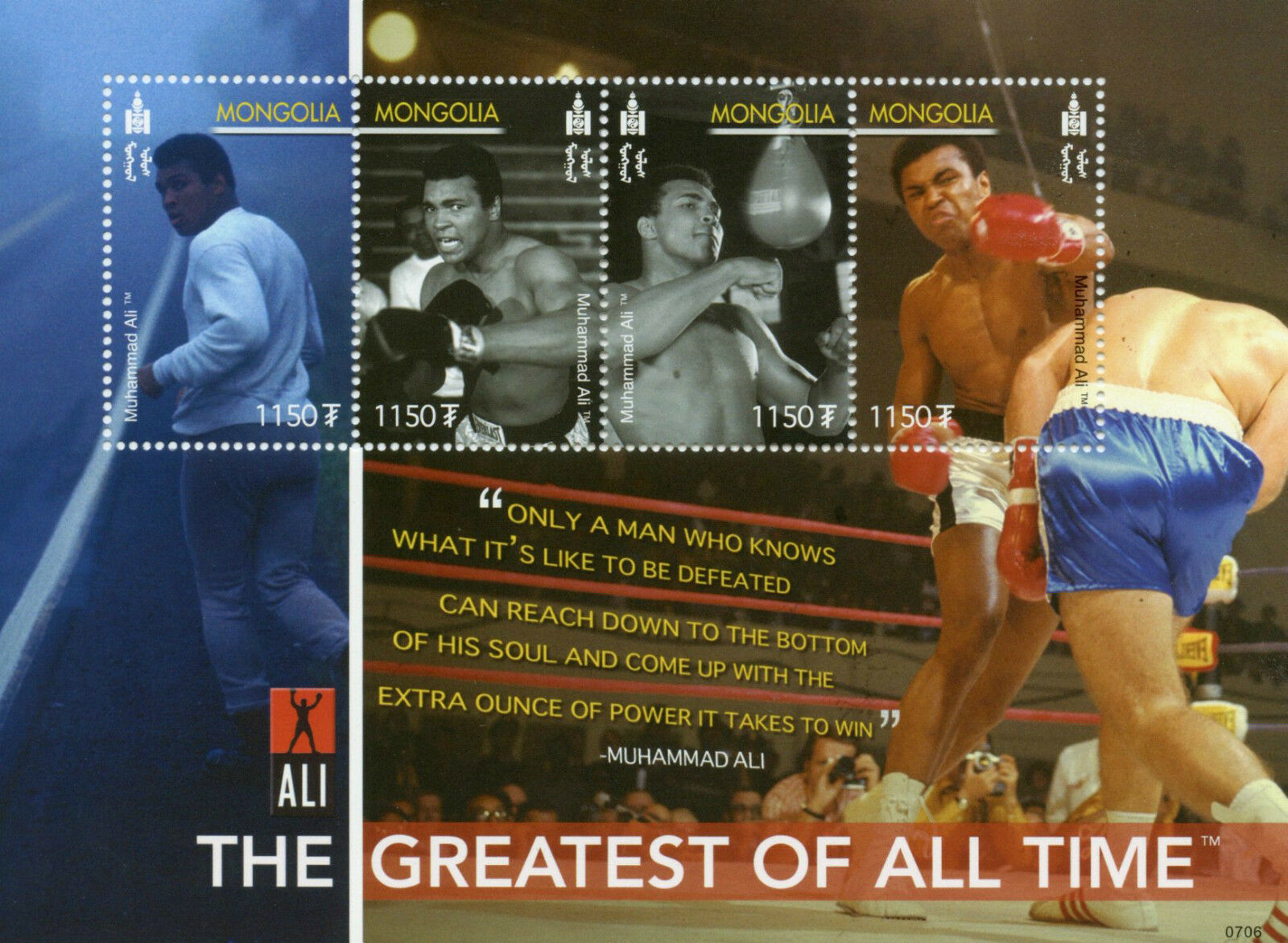 Mongolia 2007 MNH Boxing Stamps Muhammad Ali Sports Famous People 4v M/S II