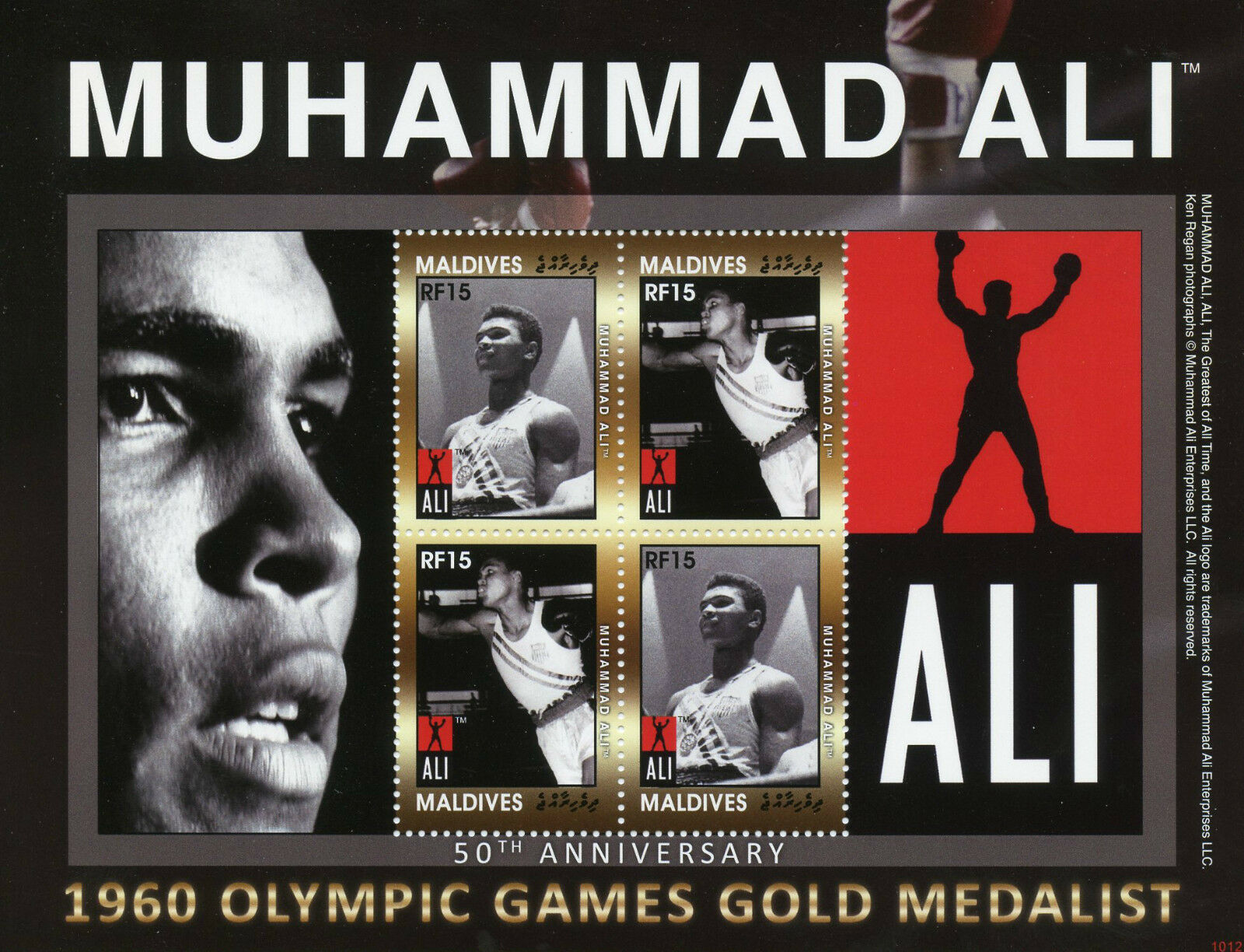 Maldives 2010 MNH Boxing Stamps  Muhammad Ali 1960 Olympics Sports 4v M/S I