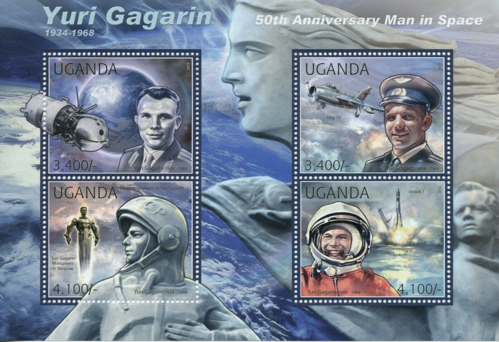Uganda 2012 MNH Space Stamps Yuri Gagarin Famous People Aviation Mig-15 4v M/S