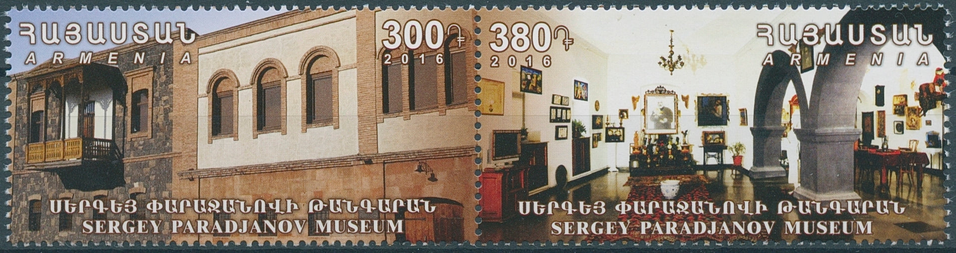 Armenia 2016 MNH Sergey Paradjanov Museum 2v Set Museums Architecture Art Stamps