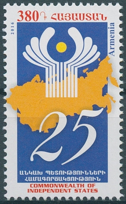 Armenia 2016 MNH CIS Commonwealth Indepedent States 25th Anniv 1v Set Stamps