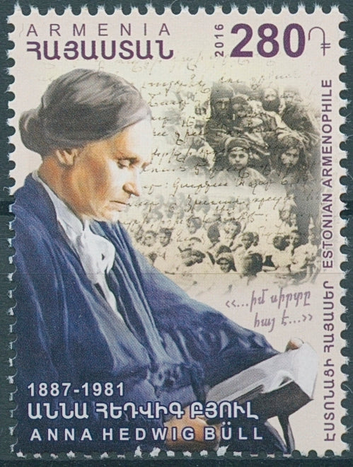 Armenia 2016 MNH Anna Hedwig Bull Estonian Armenophile 1v Set Stamps