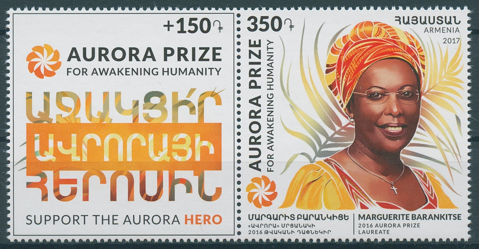 Armenia 2017 MNH Marguerite Barankitse Aurora Prize Laureate 1v + Label Stamps