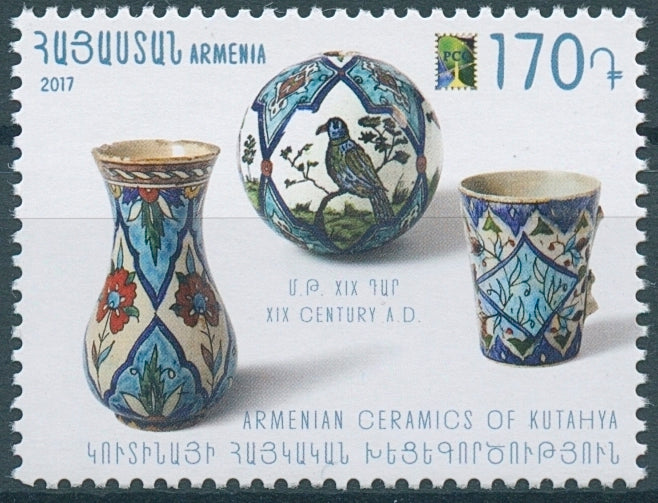 Armenia 2017 MNH RCC Ceramics of Kutahya Crafts Handicrafts 1v Set Stamps