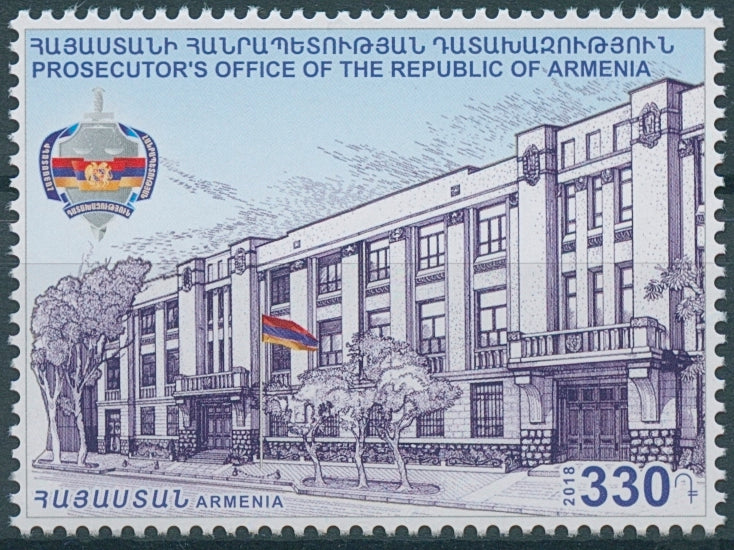 Armenia 2018 MNH Prosecutors Office 1v Set Flags Justice Architecture Stamps