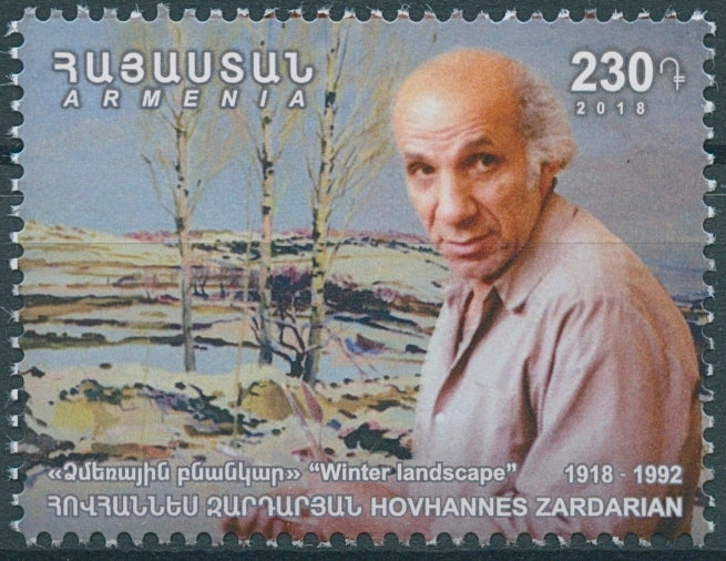 Armenia 2018 MNH Hovhannes Zardaryan Winter 1v Set Art Paintings Stamps