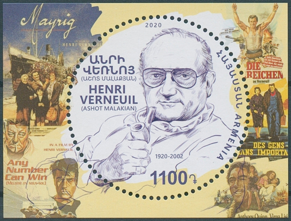 Armenia Famous People Stamps 2020 MNH Henri Verneuil Ashot Malakian 1v M/S