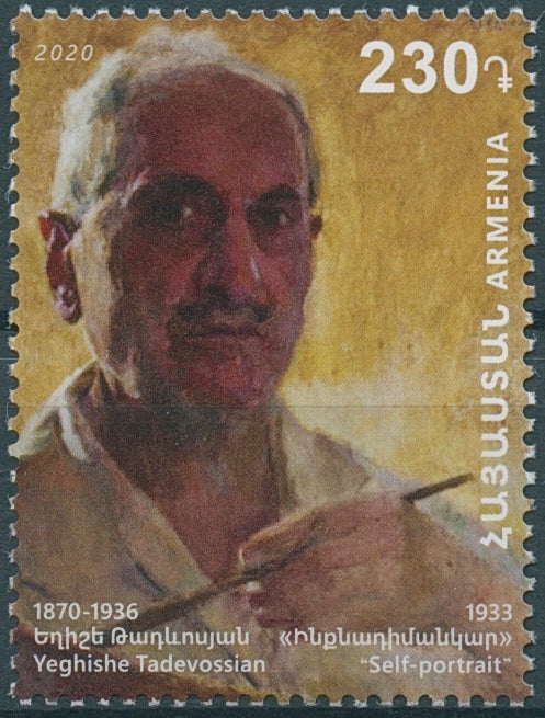 Armenia Art Stamps 2020 MNH Yeghishe Tadevossian Paintings Self-Portrait 1v Set