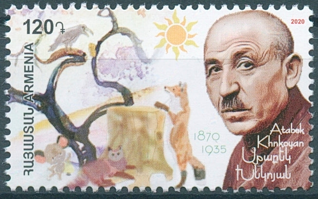 Armenia Writers Stamps 2020 MNH Atabek Khnkoyan Khnko Aper People 1v Set