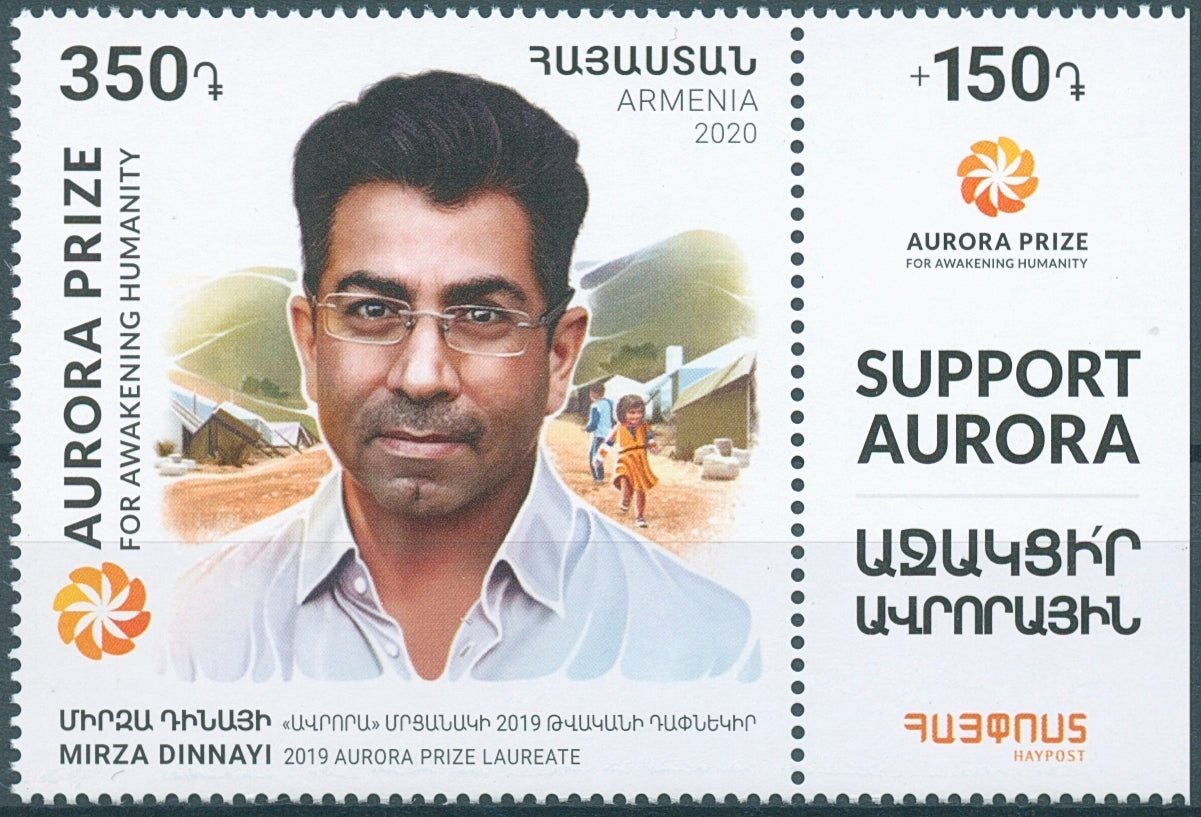 Armenia People Stamps 2020 MNH Mirza Dinnayi Aurora Prize Laureate 1v Set