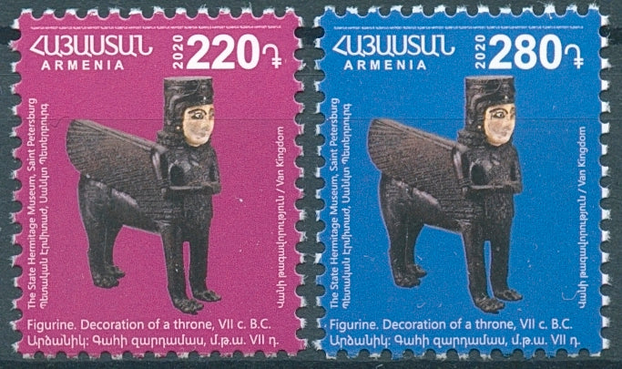 Armenia Art Stamps 2020 MNH Van Kingdom 14th Definitives Artefacts 2v Set
