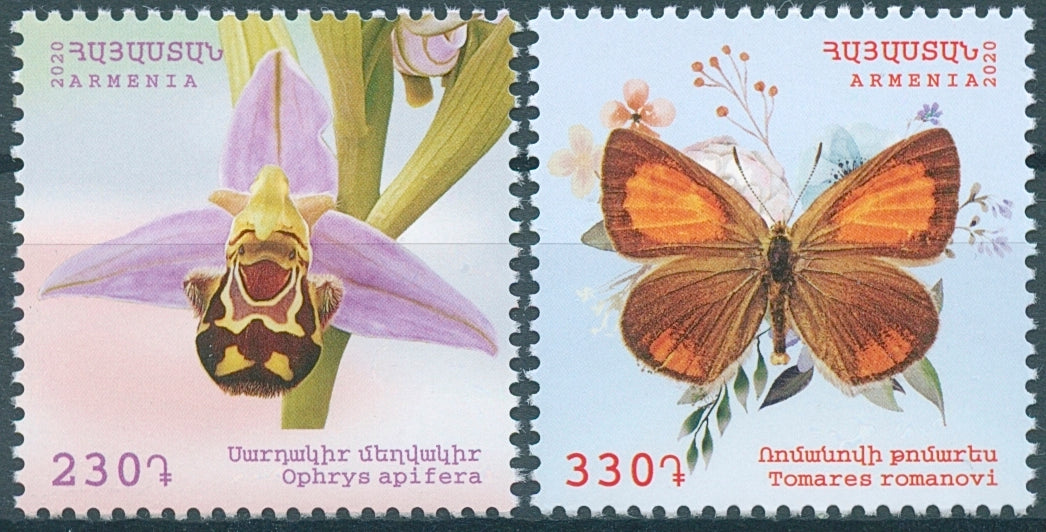 Armenia Flora & Fauna Stamps 2020 MNH Butterflies Orchids Flowers Nature 2v Set