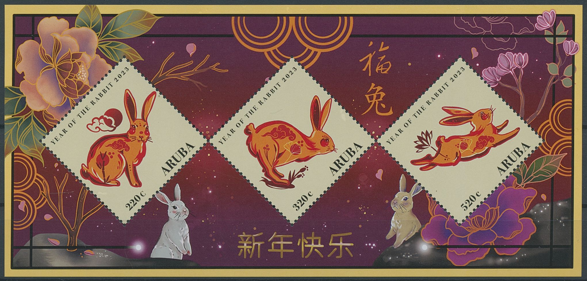 Aruba 2023 MNH Year of Rabbit Stamps Chinese Lunar New Year 3v M/S