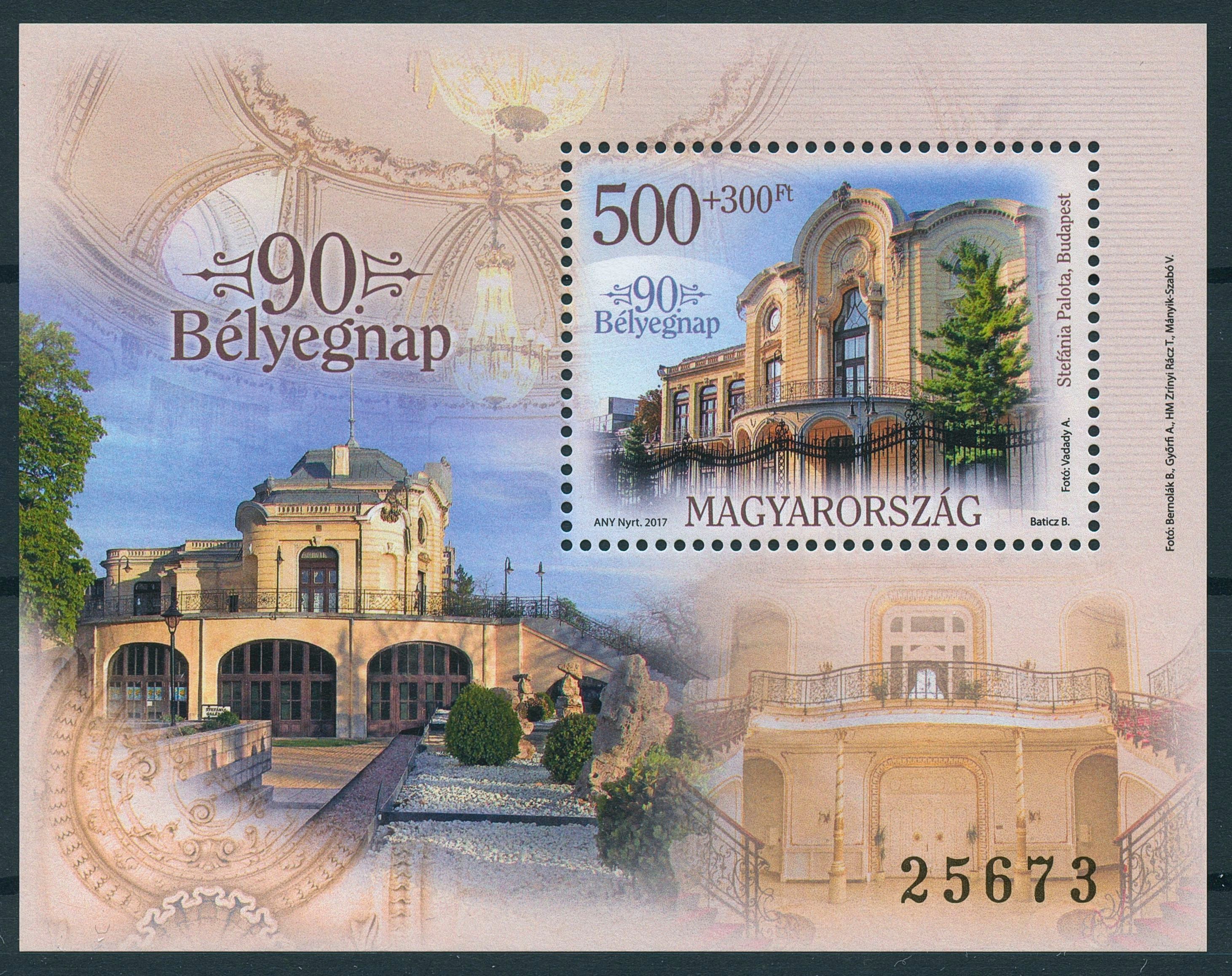 Hungary 2017 MNH 90th Stamp Day Stefania Palace 1v M/S Architecture Stamps