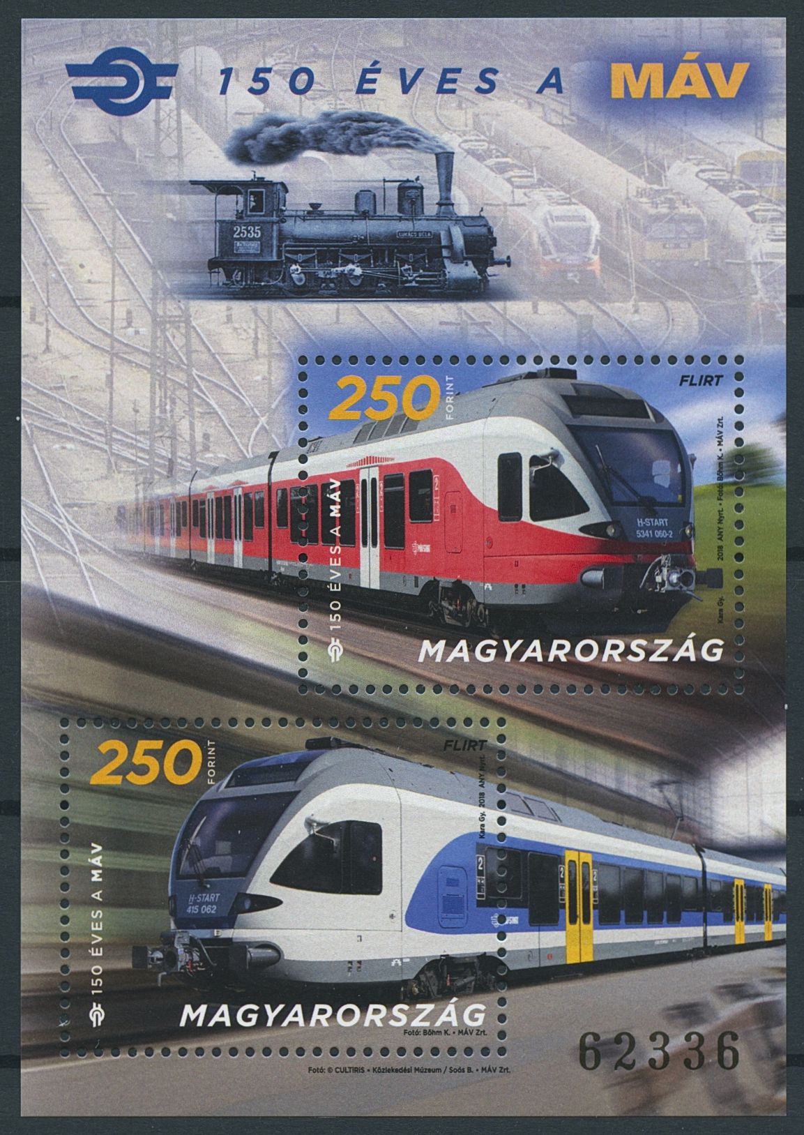 Hungary 2018 MNH Hungarian State Railways MAV 150th Anniv 2v M/S Trains Stamps