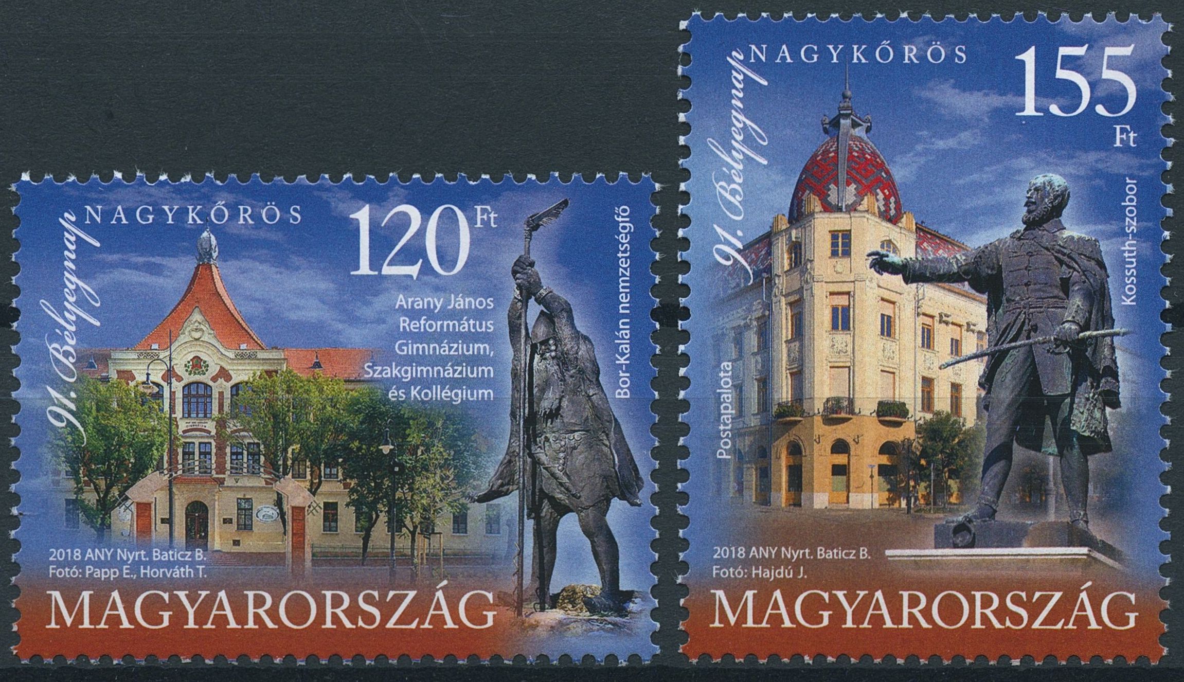 Hungary 2018 MNH Nagykoros Janos Arany 91st Stamp Day 2v Set Tourism Stamps