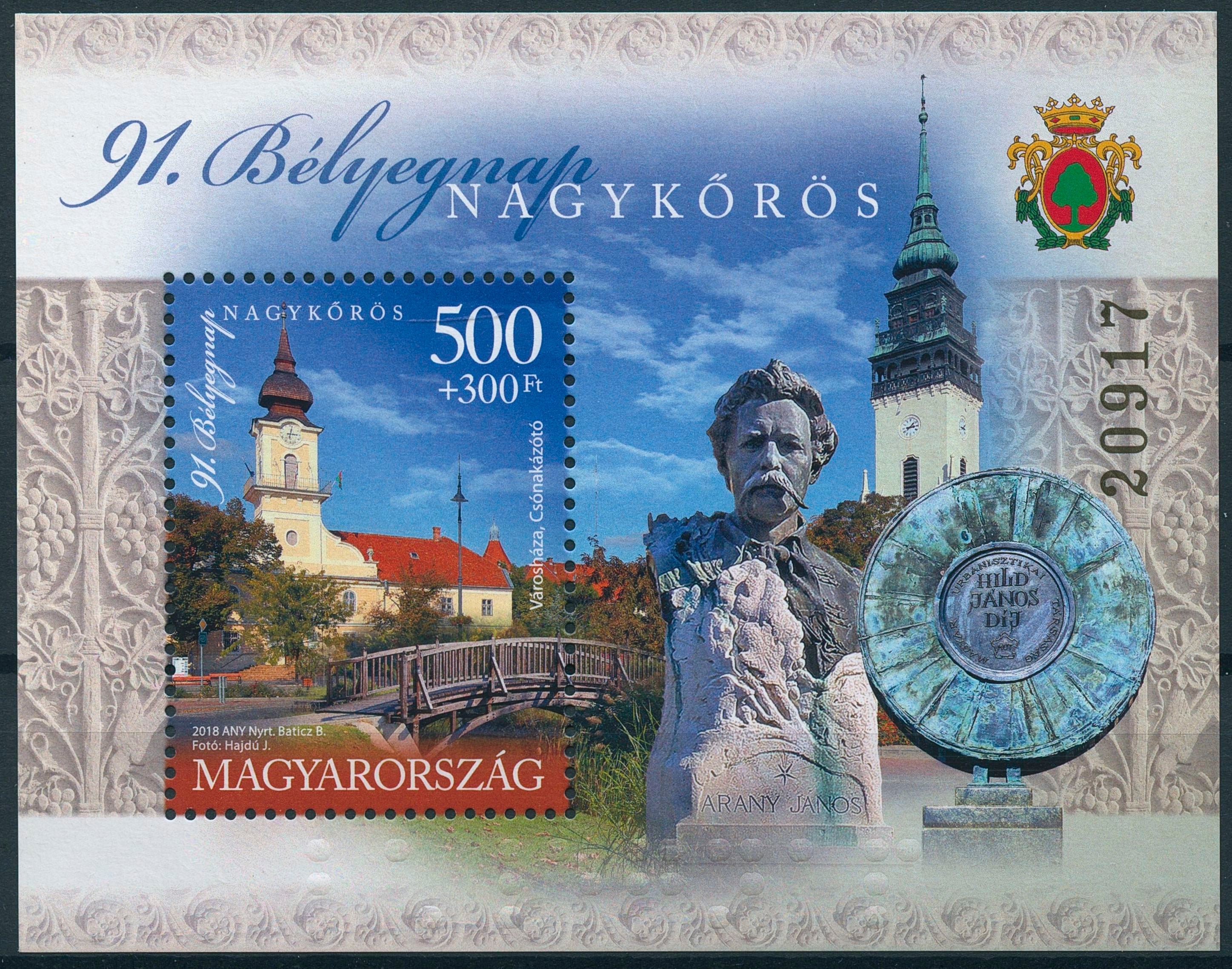 Hungary 2018 MNH Nagykoros Janos Arany 91st Stamp Day 1v M/S Tourism Stamps