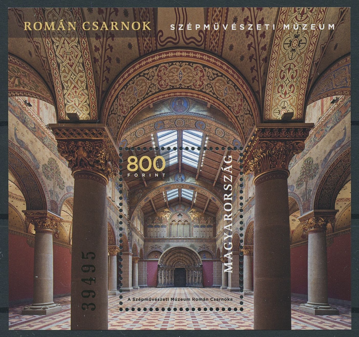 Hungary 2019 MNH Museum of Fine Arts Romanesque Hall 1v M/S Architecture Stamps