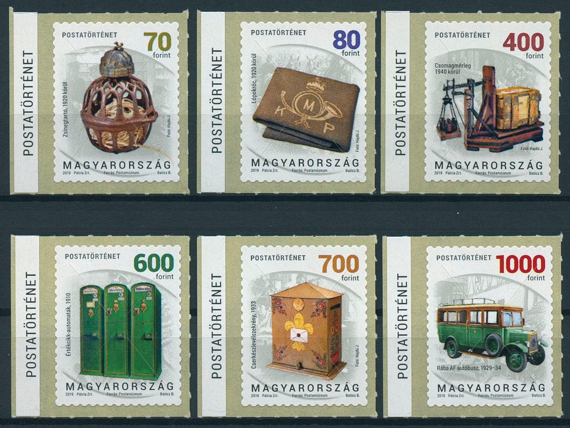 Hungary 2019 MNH Postal History III 6v S/A Set Cars Postal Services Stamps
