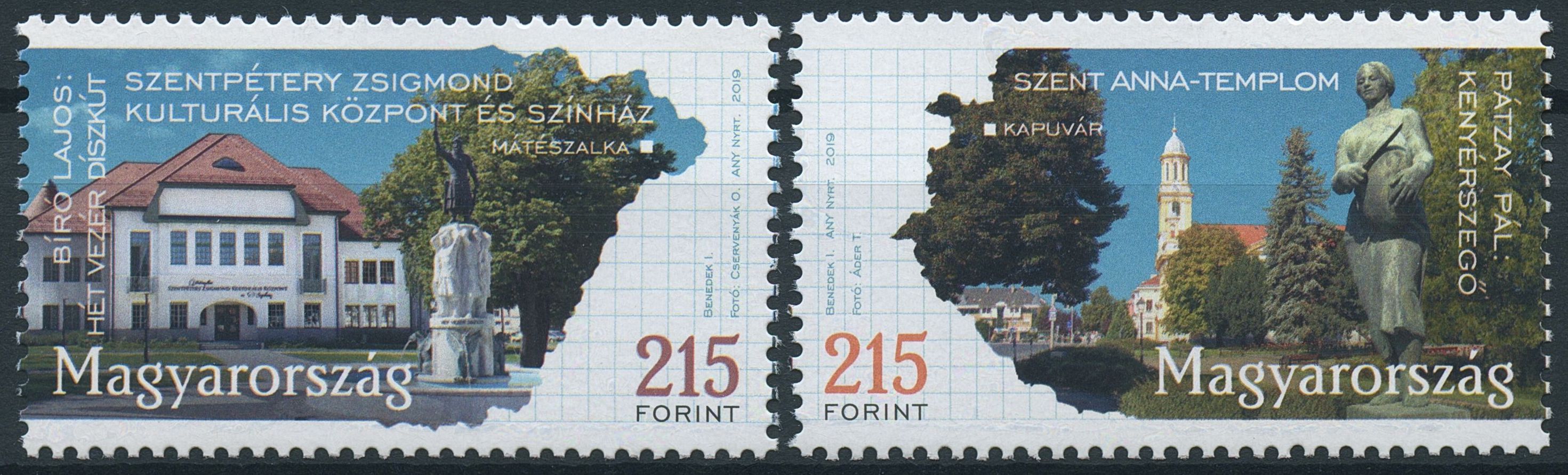 Hungary 2019 MNH Regions & Towns Kapuvar Mateszalka 2v Set Tourism Stamps