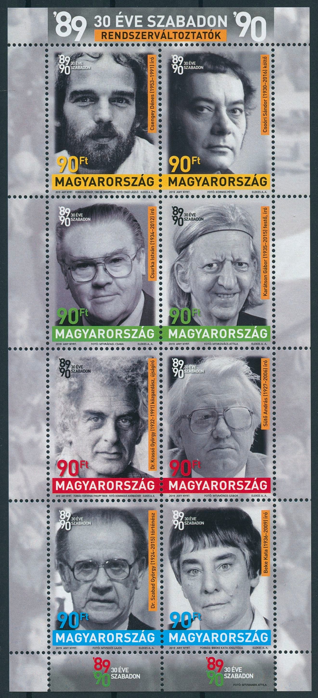Hungary Famous People Stamps 2019 MNH Freedom Regime Changers Writers 8v M/S
