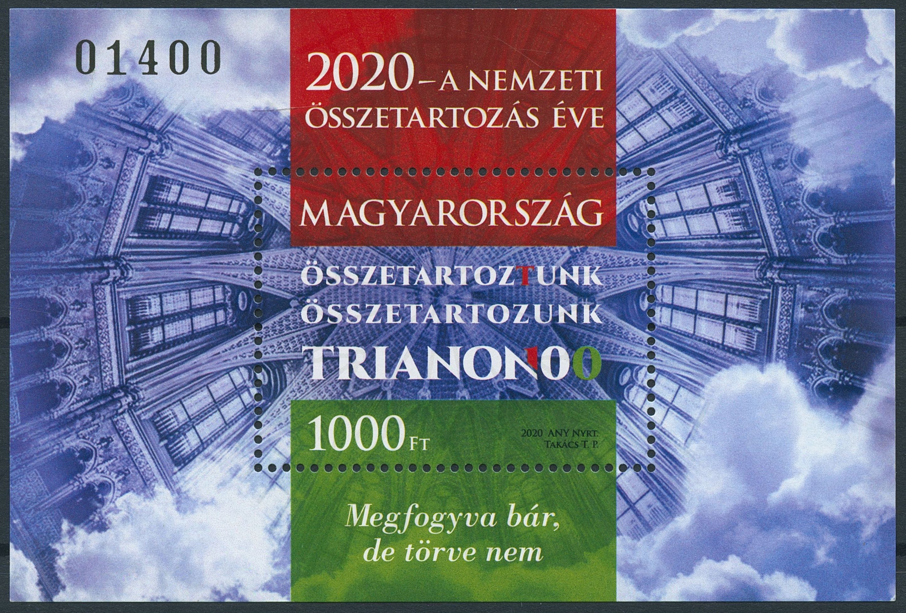 Hungary Architecture Stamps 2020 MNH Year of National Cohesion Parliament 1v M/S