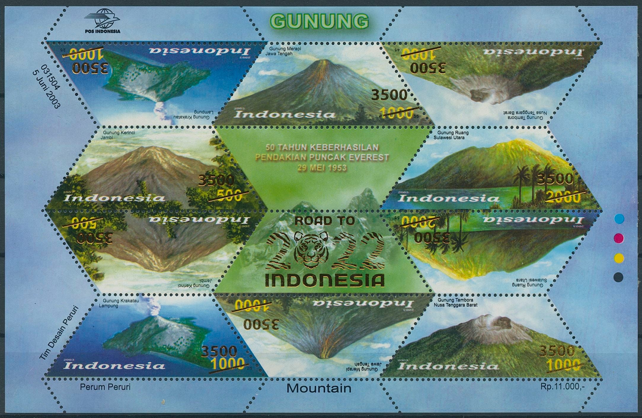 Indonesia 2022 MNH Landscapes Stamps Road to Indonesia 2022 OVPT Gunung Mountains 10v M/S