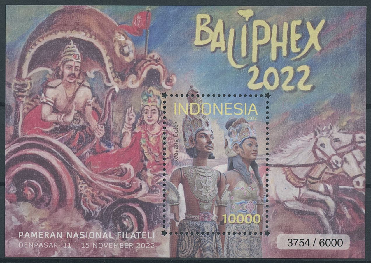 Indonesia 2022 MNH Cultures Stamps Baliphex 2022 Wayang Golek Puppets Stamp Shows 1v M/S
