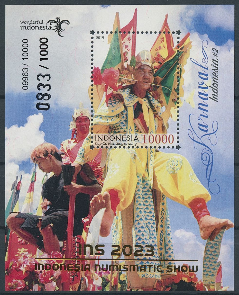 Indonesia 2023 MNH Cultures Stamps INS 2023 Numismatic Show OVPT Carnival Festivals 1v M/S