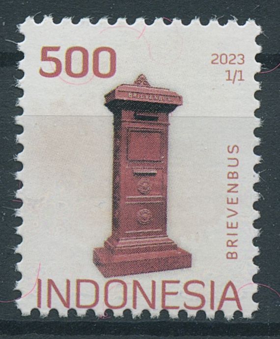 Indonesia 2023 MNH Postal Services Stamps Letter Post Boxes Brievenbus 1v Set
