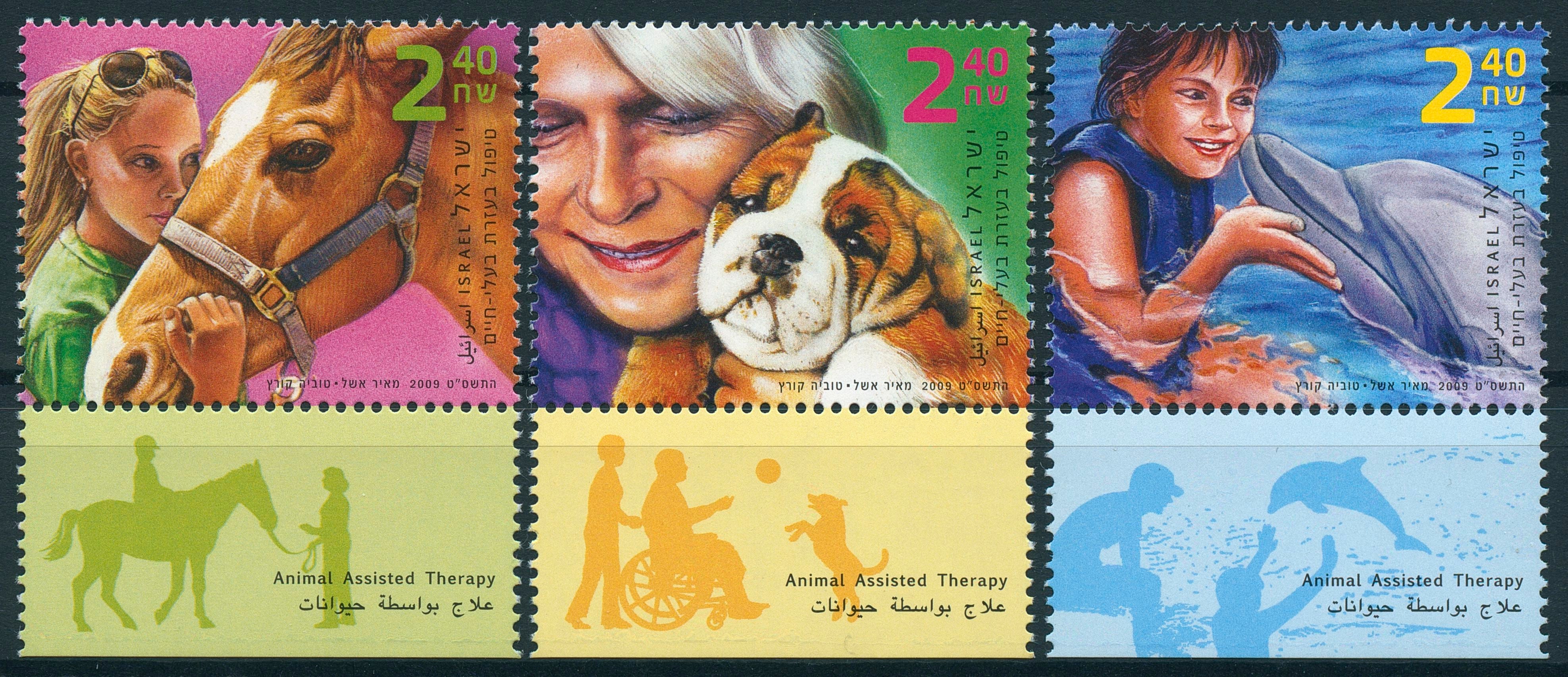 Israel Stamps 2009 MNH Animal Assisted Theraphy Dogs Horses Dolpins 3v Set