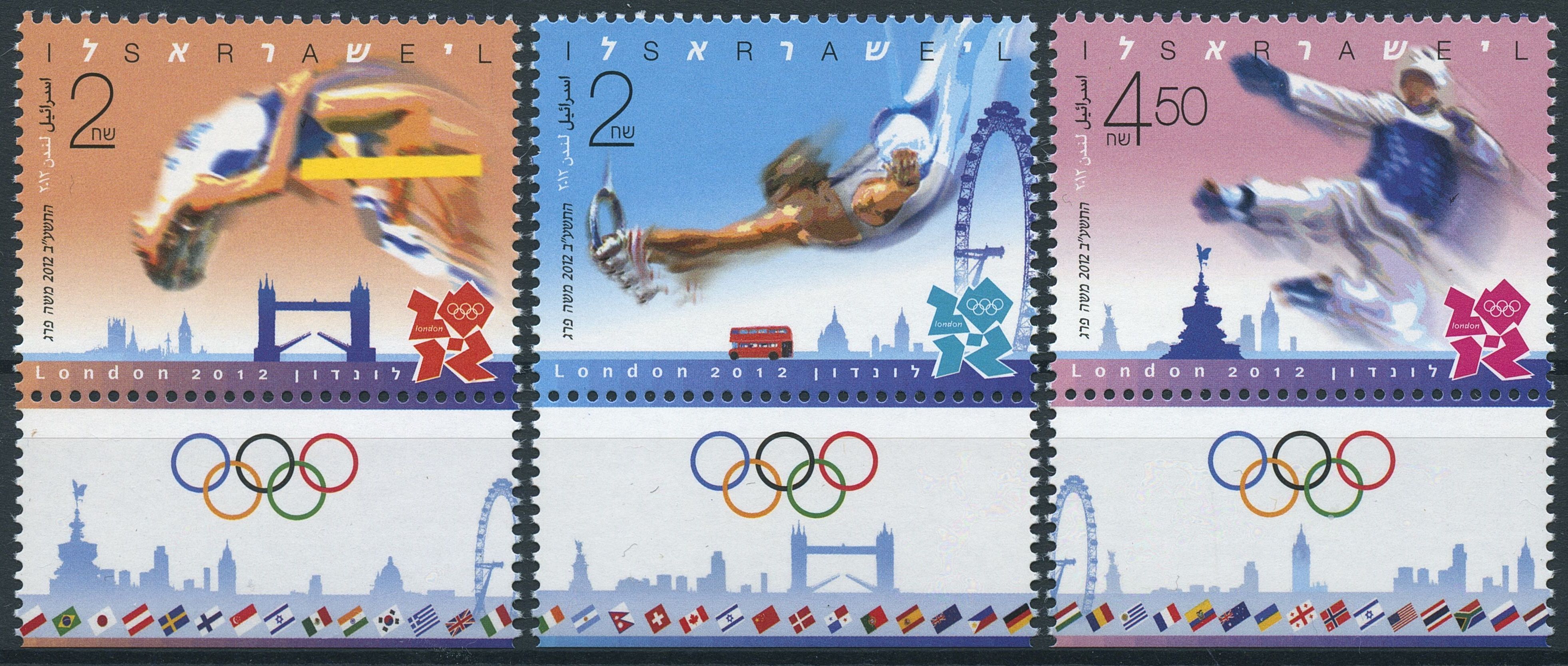 Israel 2012 MNH London Olympics 3v Set High Jump Karate Gymnastics Stamps