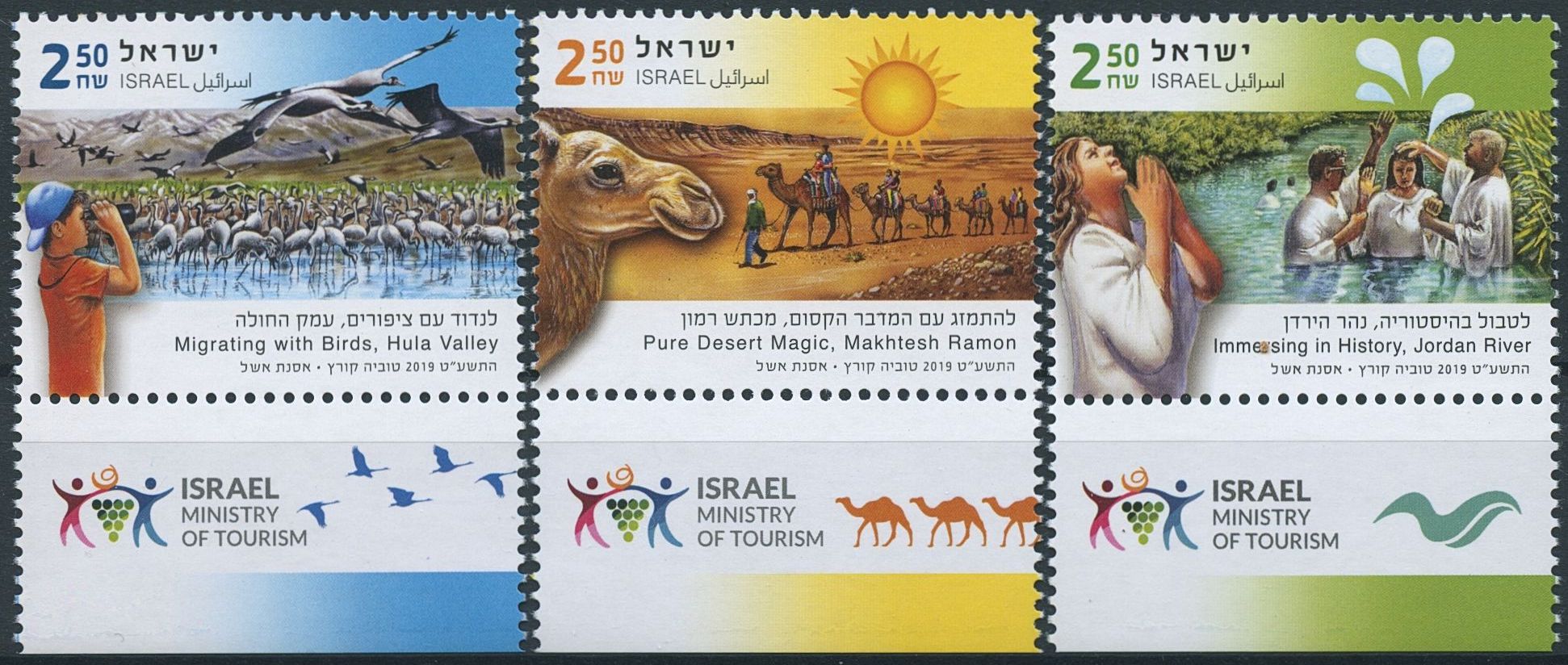 Israel Wild Animals Stamps 2019 MNH Tourism in Israel Birds Camels 3v Set