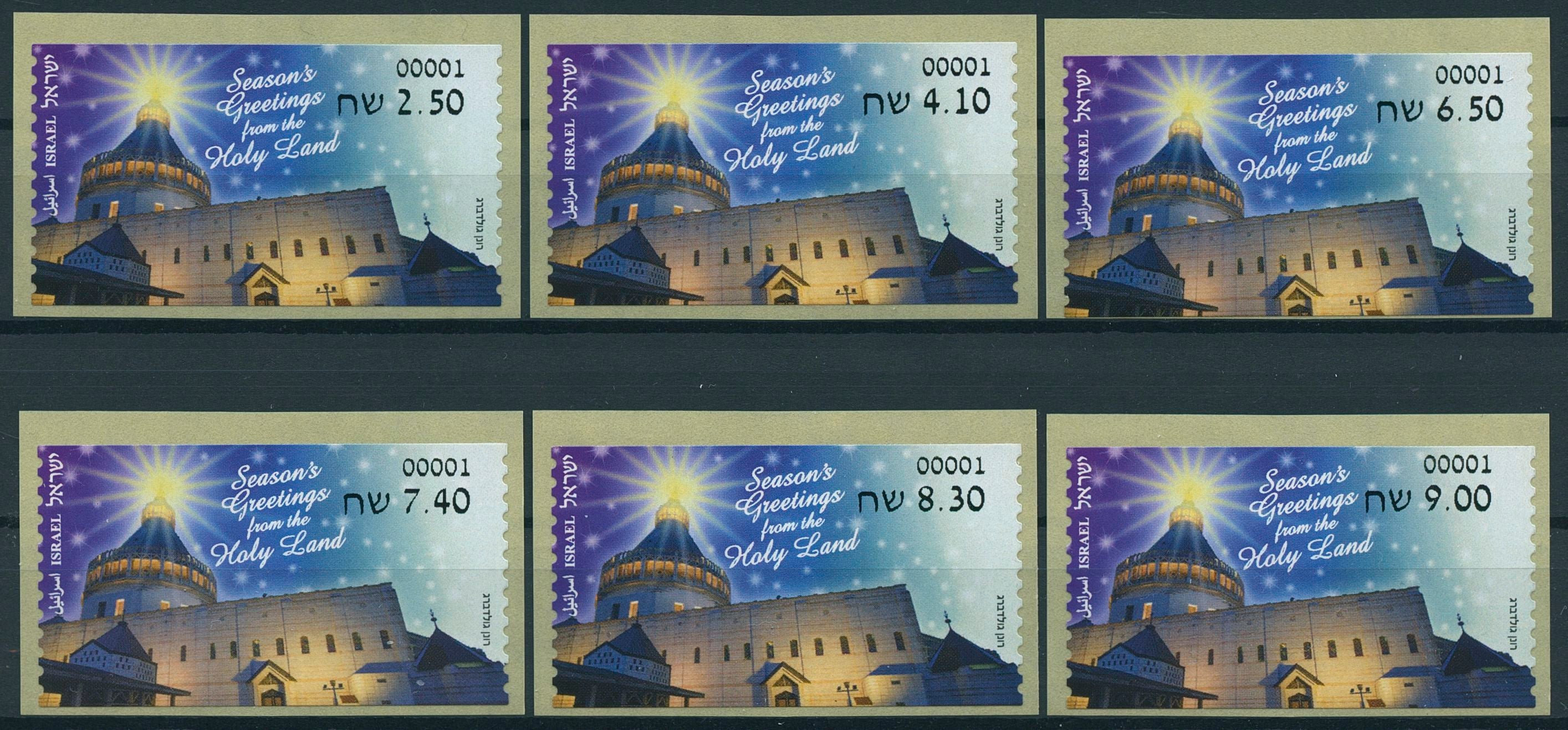Israel Christmas Stamps 2020 MNH Seasons Greetings Holy Land 6v S/A ATM Labels