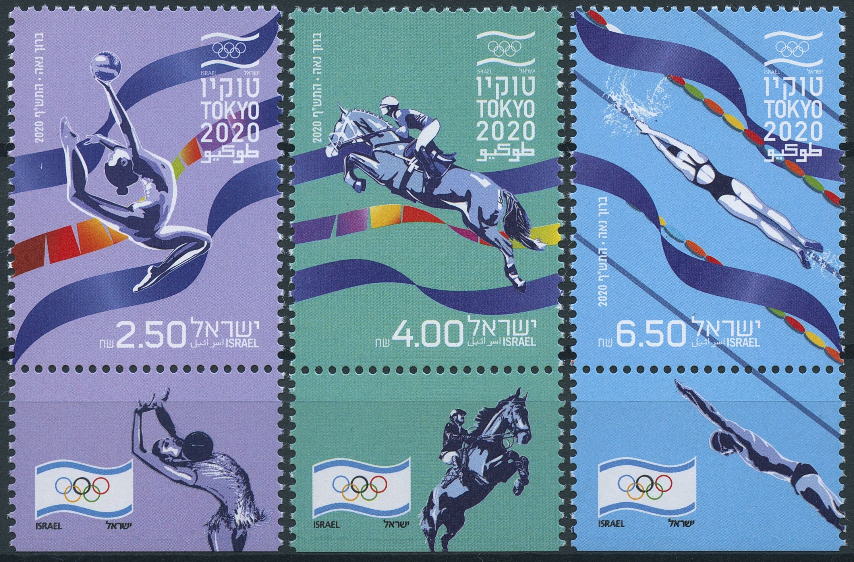 Israel 2021 MNH Olympics Stamps Tokyo 2020 Olympic Games Swimming 3v Set