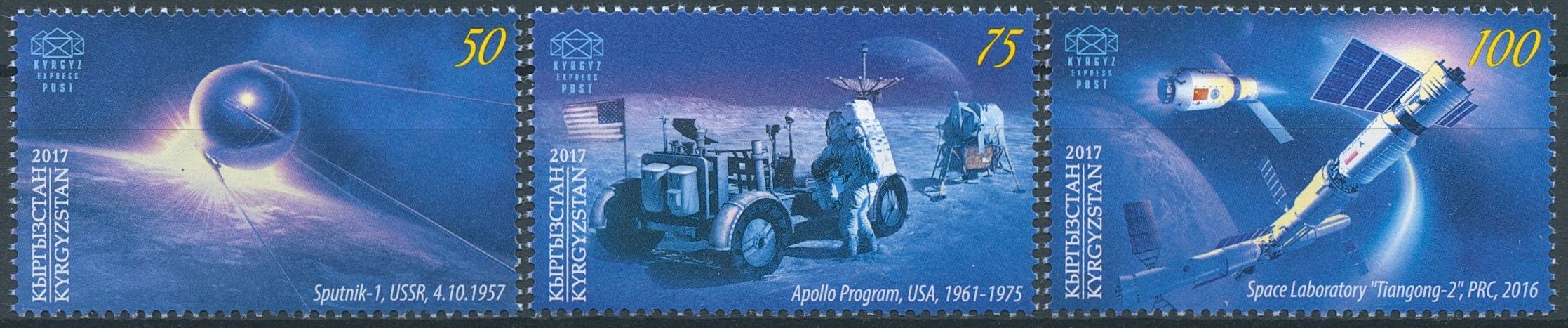 Kyrgyzstan KEP 2017 MNH Space Age 60 Yrs Sputnik 1 Apollo Moon 3v Set Stamps