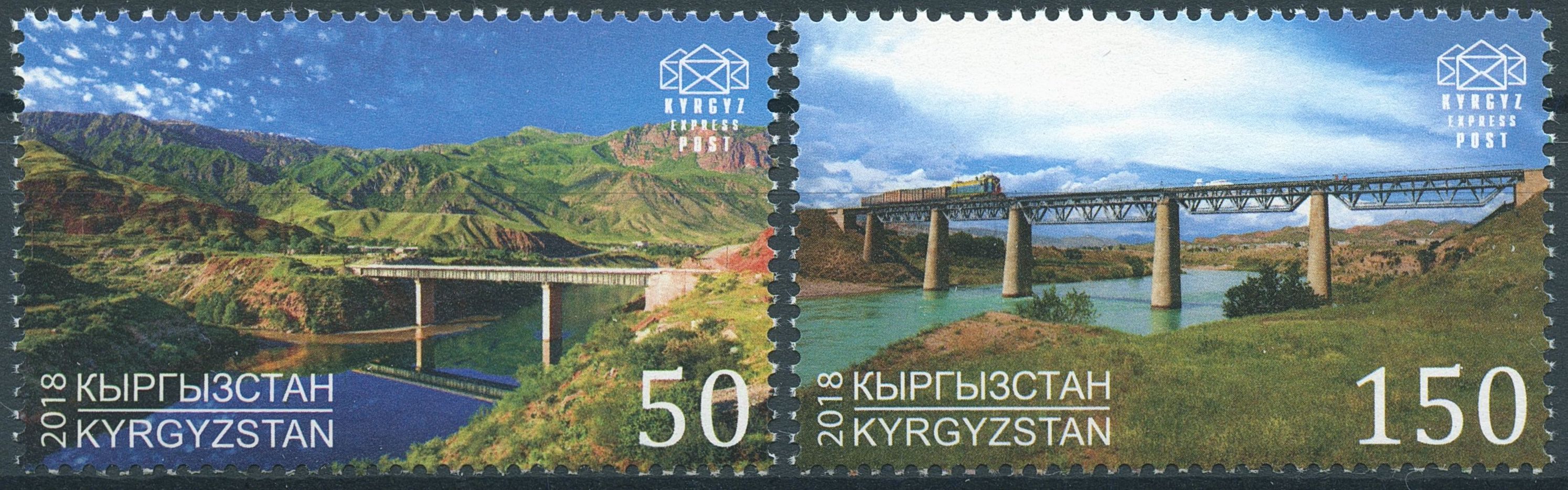 Kyrgyzstan KEP 2018 MNH Bridges Europa 2v Set Architecture Tourism Stamps