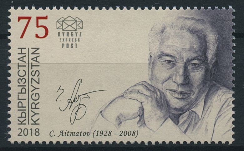 Kyrgyzstan 2018 MNH Chinghiz Aitmatov Great Personalities 1v Set Writers Stamps
