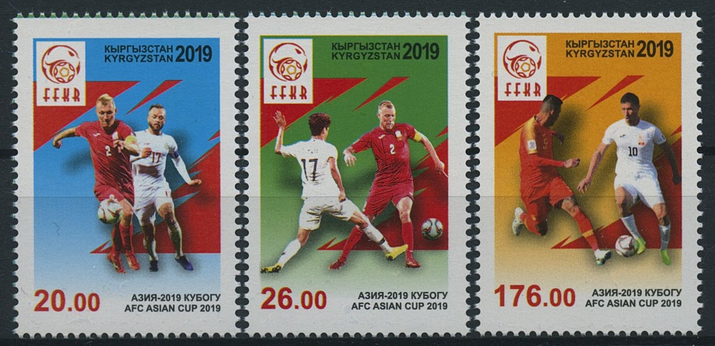 Kyrgyzstan KP Football Stamps 2019 MNH AFC Asian Cup Soccer Sports 3v Set