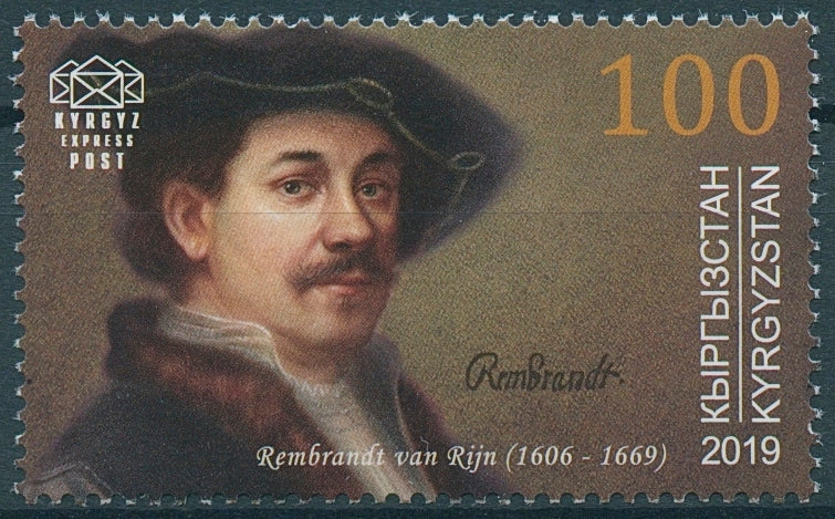 Kyrgyzstan Art Stamps 2019 MNH Rembrandt van Rijn Paintings Famous People 1v Set
