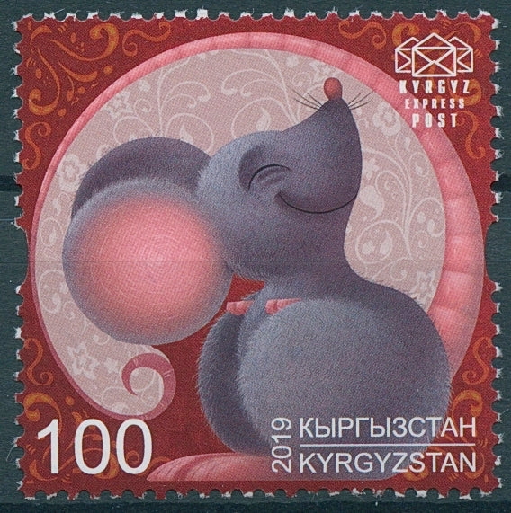 Kyrgyzstan Chinese Lunar New Year Stamps 2019 MNH Year of Rat 2020 1v Set