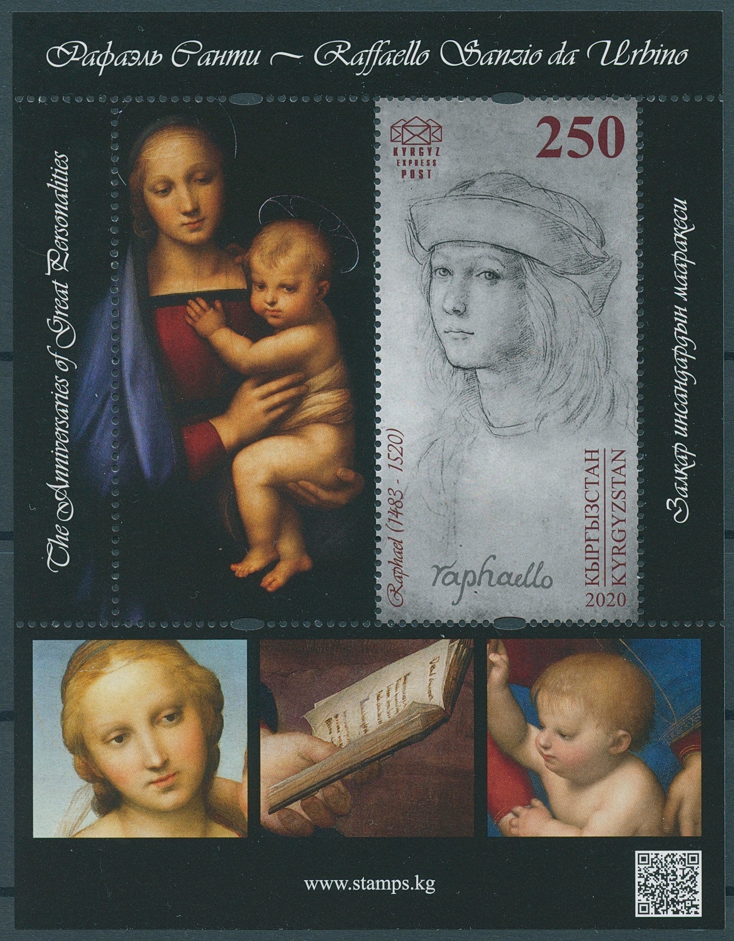 Kyrgyzstan Art Stamps 2020 MNH Raphael 500th Memorial Anniv Paintings 1v M/S
