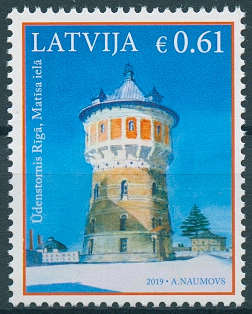 Latvia 2019 MNH Riga Water Tower Matisa Street 1v Set Towers Architecture Stamps