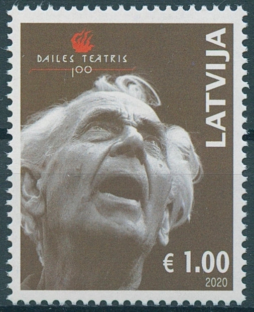 Latvia Performing Art Stamps 2020 MNH Dailes Theatre 100 Years Drama 1v Set