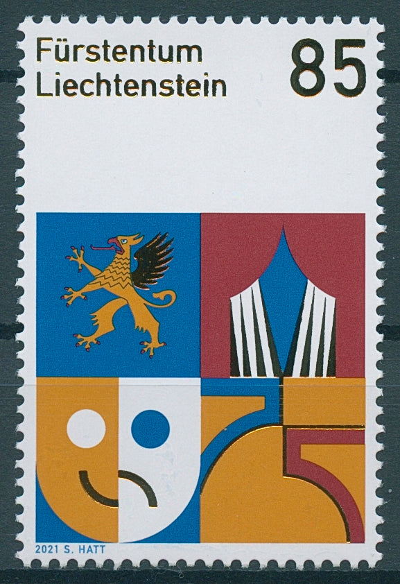 Liechtenstein Music Stamp 2021 MNH Operette Balzers Operetta Cultures 1v Set