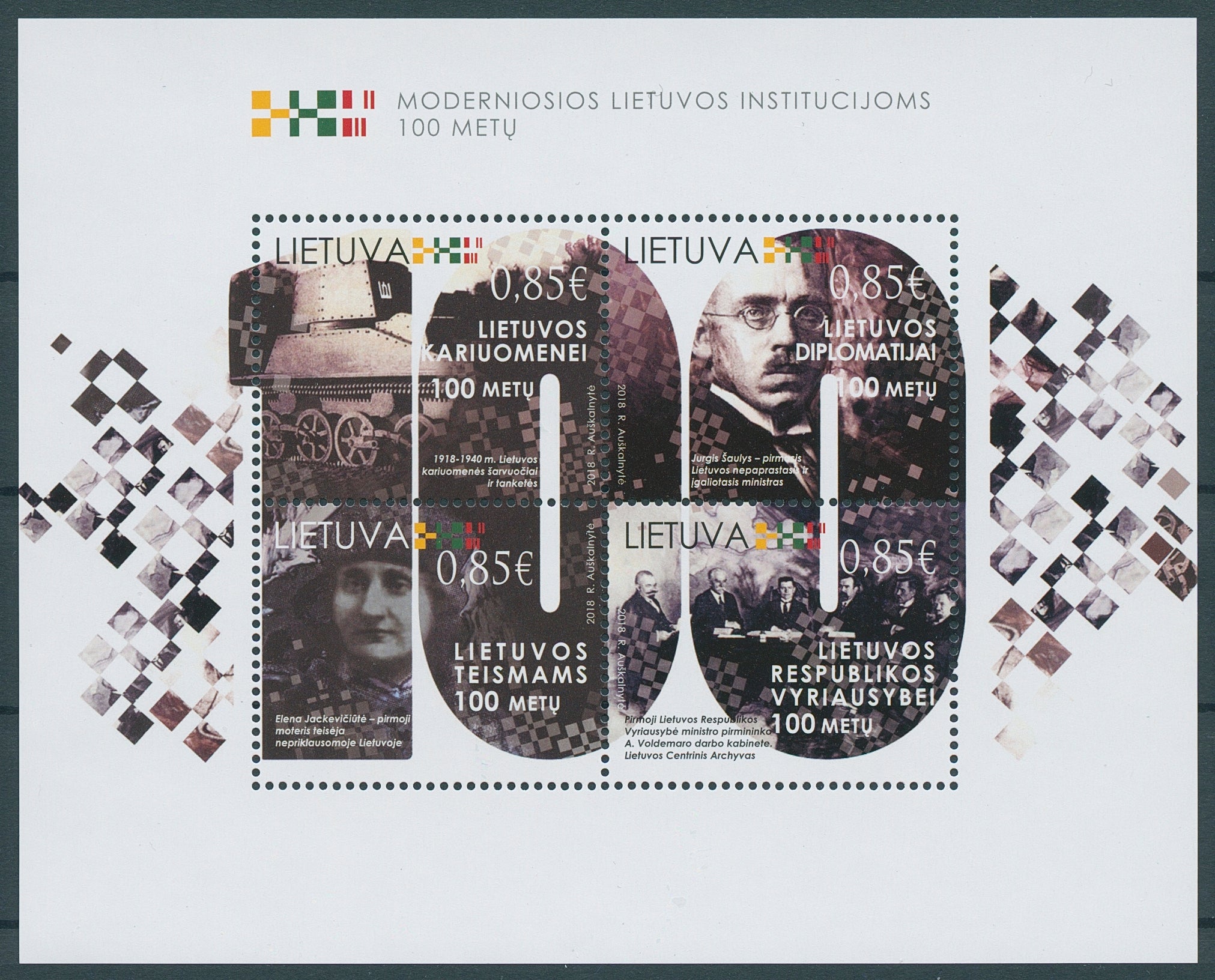 Lithuania 2018 MNH Modern Lithuanian Institutions 4v M/S Army Military Stamps
