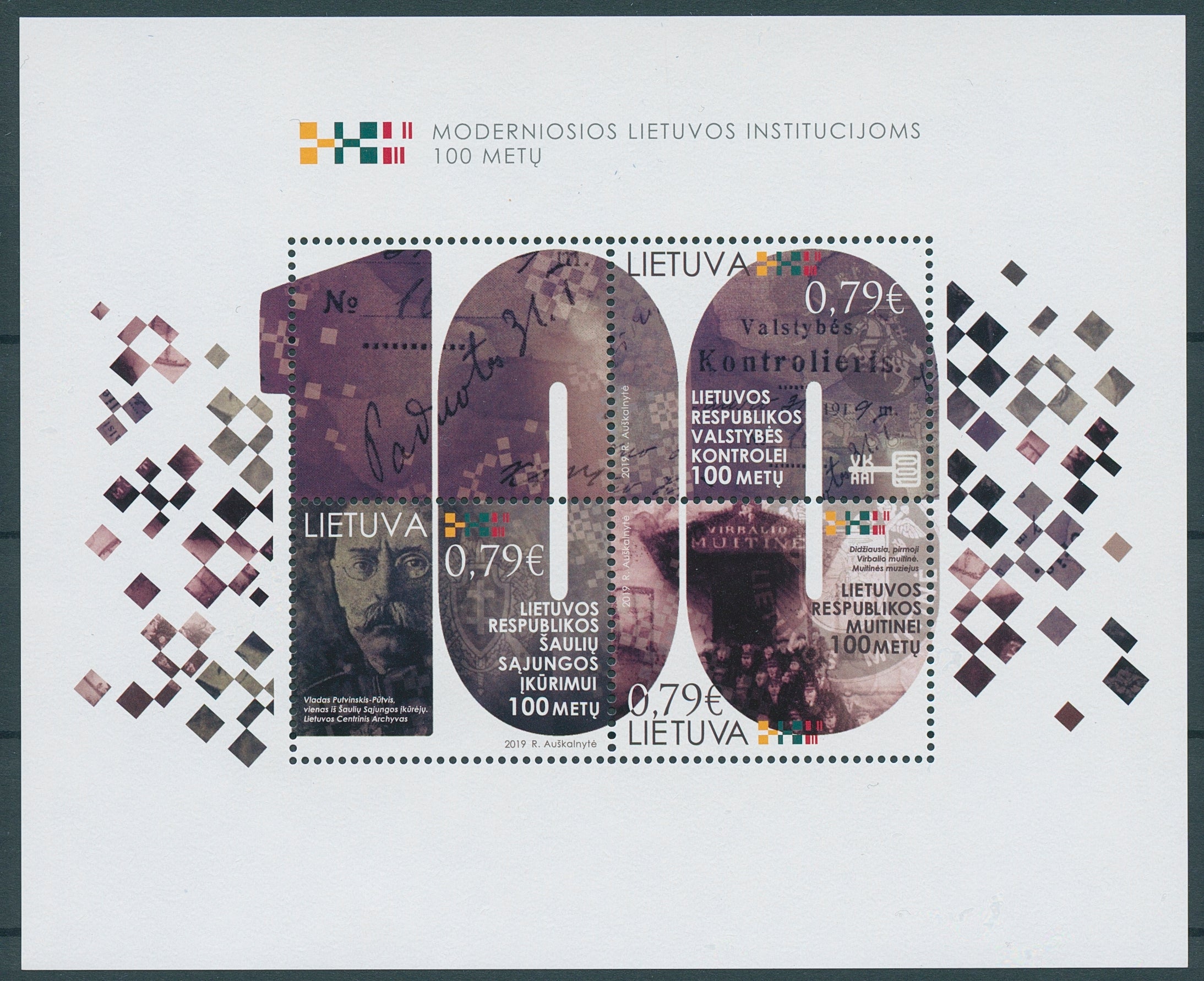 Lithuania 2019 MNH National Audit Office Modern Institutions 3v M/S Stamps
