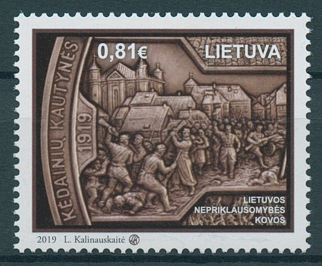 Lithuania 2019 MNH Lithuanian Wars of Independence 1v Set Military & War Stamps
