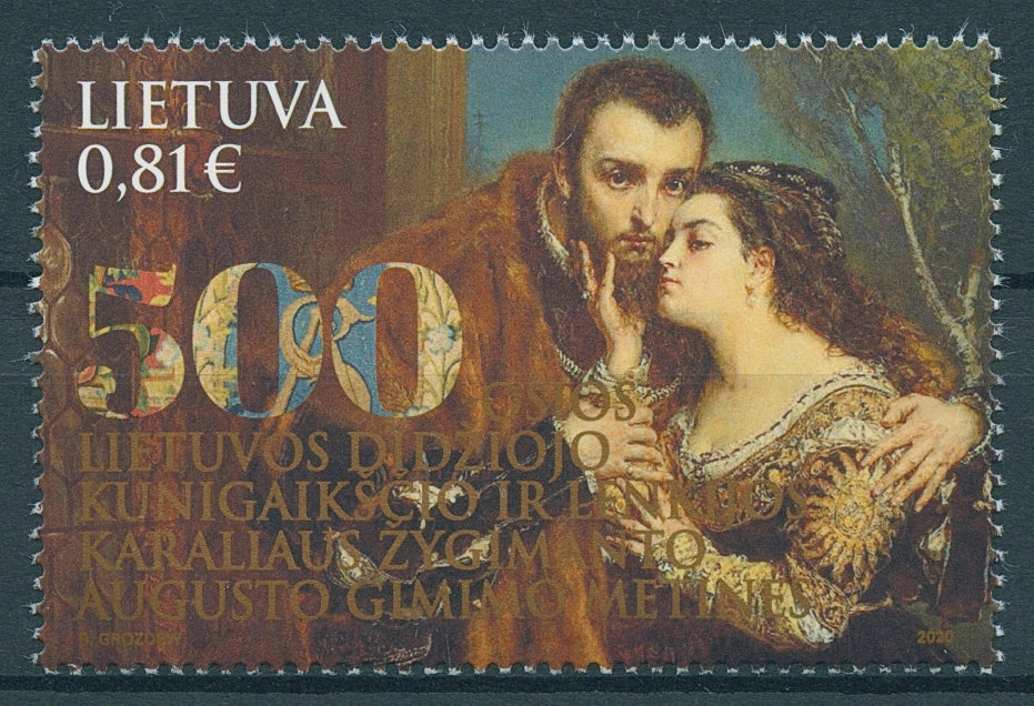 Lithuania Royalty Stamps 2020 MNH Sigismund II Augustus JIS Poland 1v Set