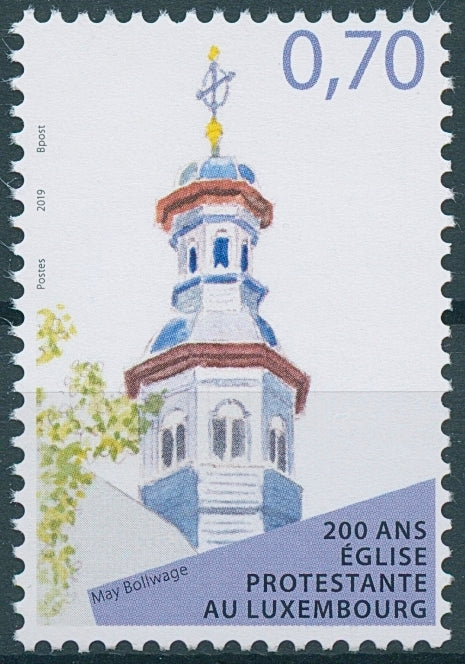 Luxembourg 2019 MNH Protestant Church 200 Years 1v Set Churches Religion Stamps